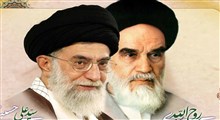 علت اصلی ایجاد اغتشاش/ بیانات امام خمینی (ره) و رهبر معظم انقلاب