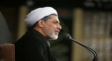 حجت الاسلام رفیعی/سخنرانی در حضور رهبر معظم انقلاب؛ شام غریبان 98