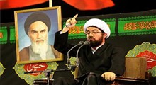حجت الاسلام عالی/ سخنرانی در حضور رهبر معظم انقلاب؛ شب تاسوعا 98