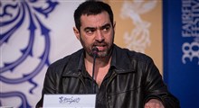 سخنان چالشی شهاب حسینی در نشست خبری فیلم "شین" در جشنواره فجر