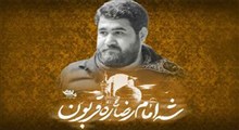 مداحی مازنی در حرم امام رضا(ع)