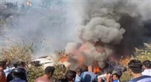 ویدیوی سقوط هواپیمای مسافربری در نپال
