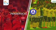 خلاصه بازی پرسپولیس 1-0 پارس جنوبی جم از هفته 16 لیگ برتر