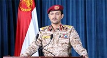 ارتش یمن: یک کشتی آمریکایی را هدف قرار دادیم