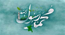 بیمارِ هر شب میشوم/ کربلایی امیرحسن سالاروند