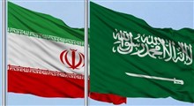 عربستان اشتباه کرد و فرصت آشتی با ایران را از دست داد