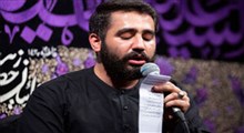 نماهنگ/ "حریفت منم" با نوای حسین طاهری