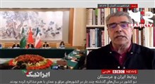 توافق ایران و عربستان به روایت BBC