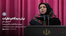 خاطره کارگردان سینما از دیدار با رهبر شهید انقلاب