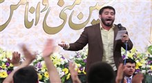 رجز آنست که آغاز کند محشر را/ حسین طاهری