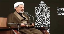 روضه حضرت زینب سلام الله علیها/ استاد رفیعی