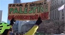 فریاد حمایت از فلسطین مقابل کنسولگری آمریکا در کانادا