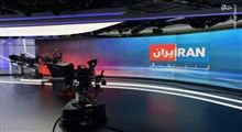 آتش اختلافات اپوزیسیون دامن اینترنشنال را هم گرفت!