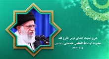 نماهنگ | امام کاظم علیه‌السلام و مبارزه با زره تقیّه