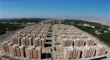 ثبت‌نام در طرح ساخت ۴ میلیون واحد مسکونی