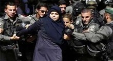 رفتار زننده نظامیان صهیونیست با زنان و کودکان فلسطینی