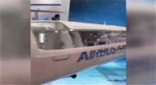 هواپیمای جدید «ایرباس» با بدنه‌ای شیشه‌ای