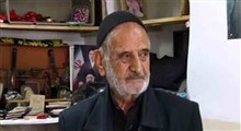 مردی که ۴۴ سال بی‌هیاهو به رهبر شهید خدمت کرد