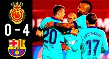 خلاصه بازی فوتبال مایورکا 0 - بارسلونا 4