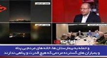 تحلیلگر الجزیره: زور اسرائیل فقط به چادر آوارگان می‌رسد‍