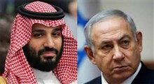 روایت رادیو اسرائیلی از افشای سفر نتانیاهو به عربستان