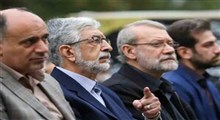 روایت حدادعادل از شهید لاریجانی