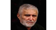 مدح امام حسن/حاج منصور ارضی/شهادت امام حسن مجتبی