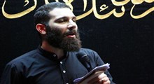 اما ترونه کیف یتلظی عطشا/ محمدحسین حدادیان