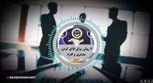 7 روش برای قانع کردن مشتری و افراد