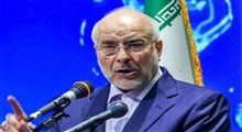 واکنش قالیباف به اراجیف ترامپ درباره نفت ونزوئلا