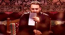 عطرک عطر یاس(فارسی عربی)/ محمد فصولی