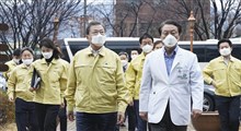 رعایت فاصله اجتماعی در آزمون کارگزاری بیمه در کره جنوبی