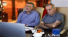 پزشکیان در لحظه بمباران بیت کجا بود؟