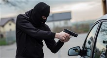 سرقت مسلحانه از طلافروشی در تهران