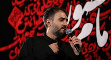 نماهنگ | من تا روز قیامت دلبسته ی حسینم / محمد حسین پویانفر