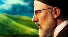 سالار عقیلی و محمد معتمدی در سوگ رئیس‌جمهور شهید خواندند