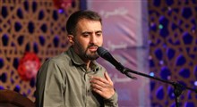 شعرخوانی محمدحسین پویانفر در همایش صدای مردم