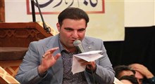منی که نوکرم دوری از حرم حقم نیست اربابم/ امیر کرمانشاهی