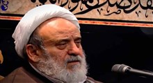 دقت بی‌نظیر امام کاظم(ع) در مورد حق‌الناس/ استاد حسین انصاریان