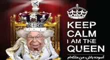 هدیه دانشجویان ایرانی به ملکه انگلیس