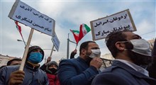 تظاهرات مردمی تبریزی‌ها علیه سخنان اردوغان