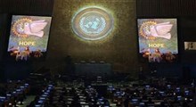 مراسم یوم النکبه در سازمان ملل