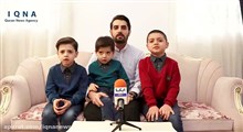 آشنایی با خانواده قرآنی غلام نژاد | بازی پای رحل پدر و تلاوت قرآن با مهر مادر