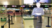 راهنمای مسافرین با فناوری هولوگرافی سه‌بعدی!