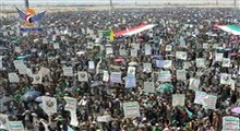 اجتماع یمنی‌ها در محکومیت توطئه دروغین حمله به مکه