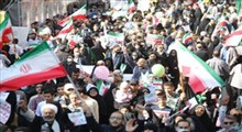 کنایه جالب مداح مراسم ۱۳ آبان تهران به سلبریتی‌ها