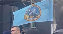 پرچم ساواک در اجتماع براندازان