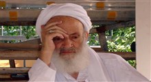 شرح دعاى روز بیست و یکم ماه مبارک رمضان/ آیت الله مجتهدی تهرانی