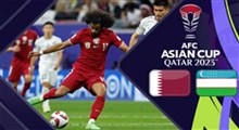 خلاصه بازی قطر 1(3)-1(2) ازبکستان