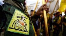هشدار گردان‌های حزب‌الله به نظامیان آمریکایی